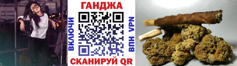 Наркошоп купить Cocaine КЕТАМИН Псилоцибиновые грибы МЕФ Амфетамин Alpha-PVP Заволжье