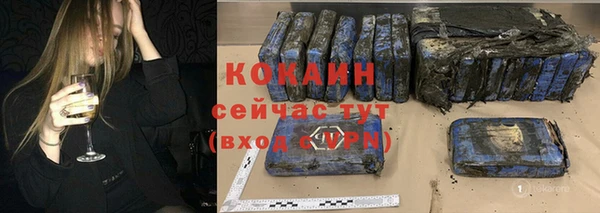 mdpv Нея
