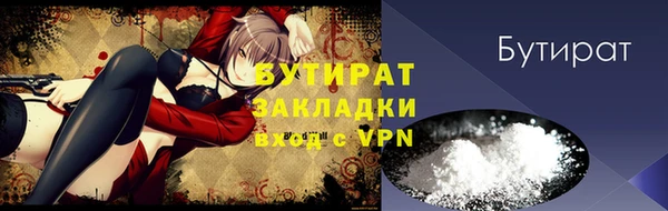 mdpv Нея