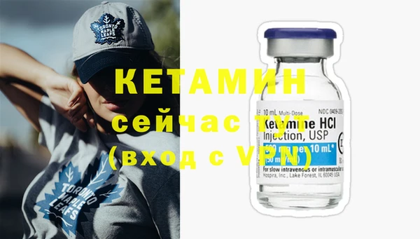 спайс Нефтекумск