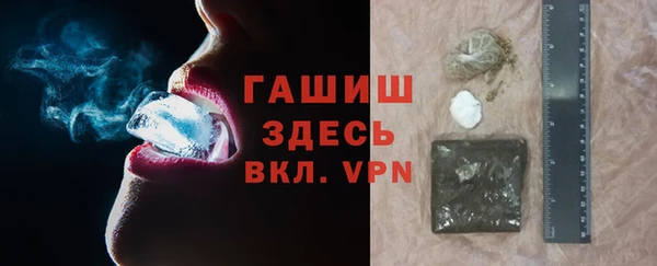 кокаин премиум Нефтегорск
