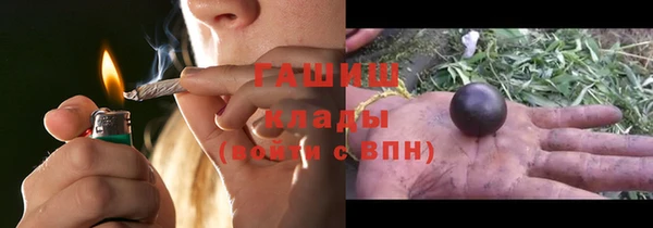 mdpv Нея