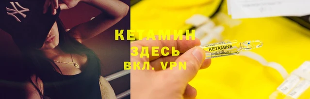 mdpv Нея