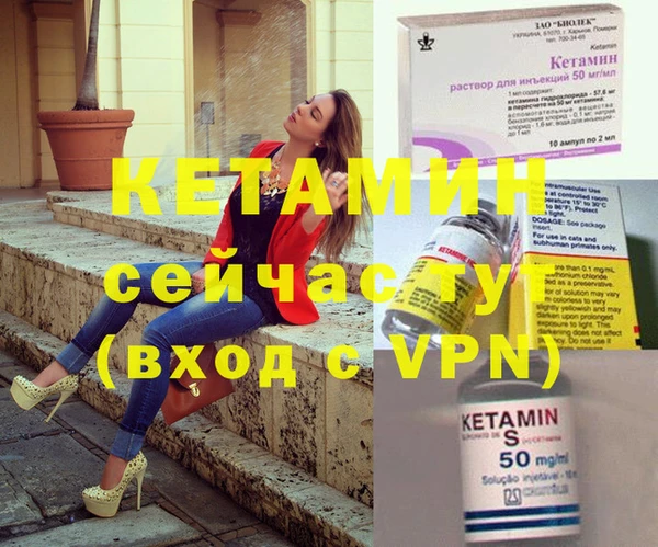 mdpv Нея