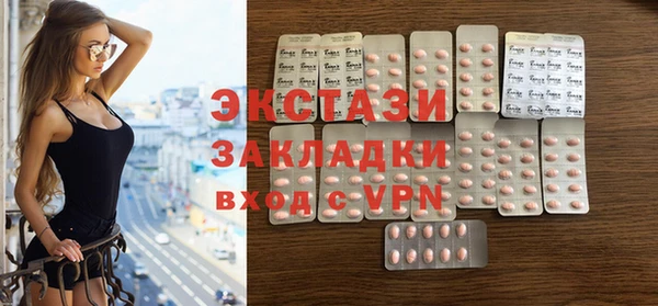 mdpv Нея