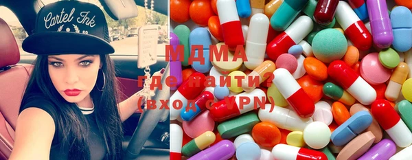 спайс Нефтекумск