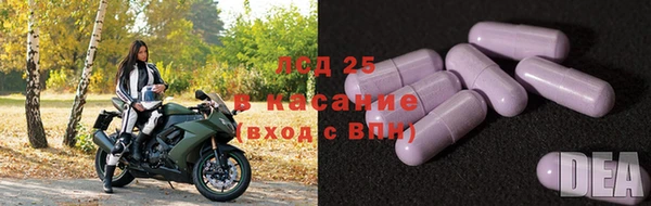 кокаин премиум Нефтегорск