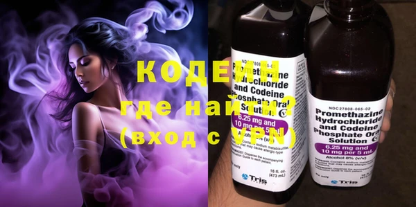 mdpv Нея