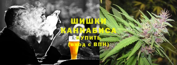 спайс Нефтекумск