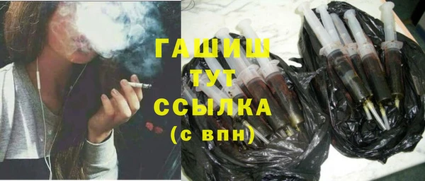 mdpv Нея
