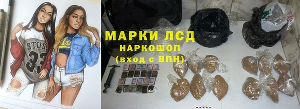 кокаин премиум Нефтегорск