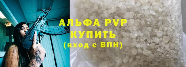 кокаин премиум Нефтегорск